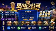 upload_2026-8-30_19-43-41.png