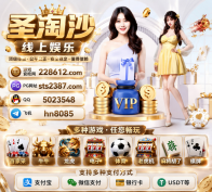 upload_2026-8-31_14-4-26.png
