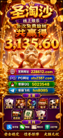 upload_2026-8-31_14-28-44.png
