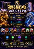 upload_2026-8-31_14-57-39.png