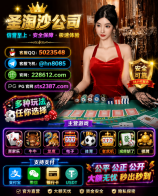 upload_2026-8-31_15-27-6.png