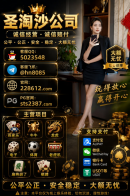 upload_2026-9-20_20-24-51.png