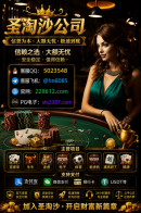 upload_2026-9-20_20-32-50.png