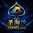 圣淘沙娱乐